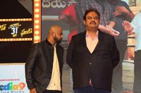 Falaknuma Das Movie Pre Release Event Photos